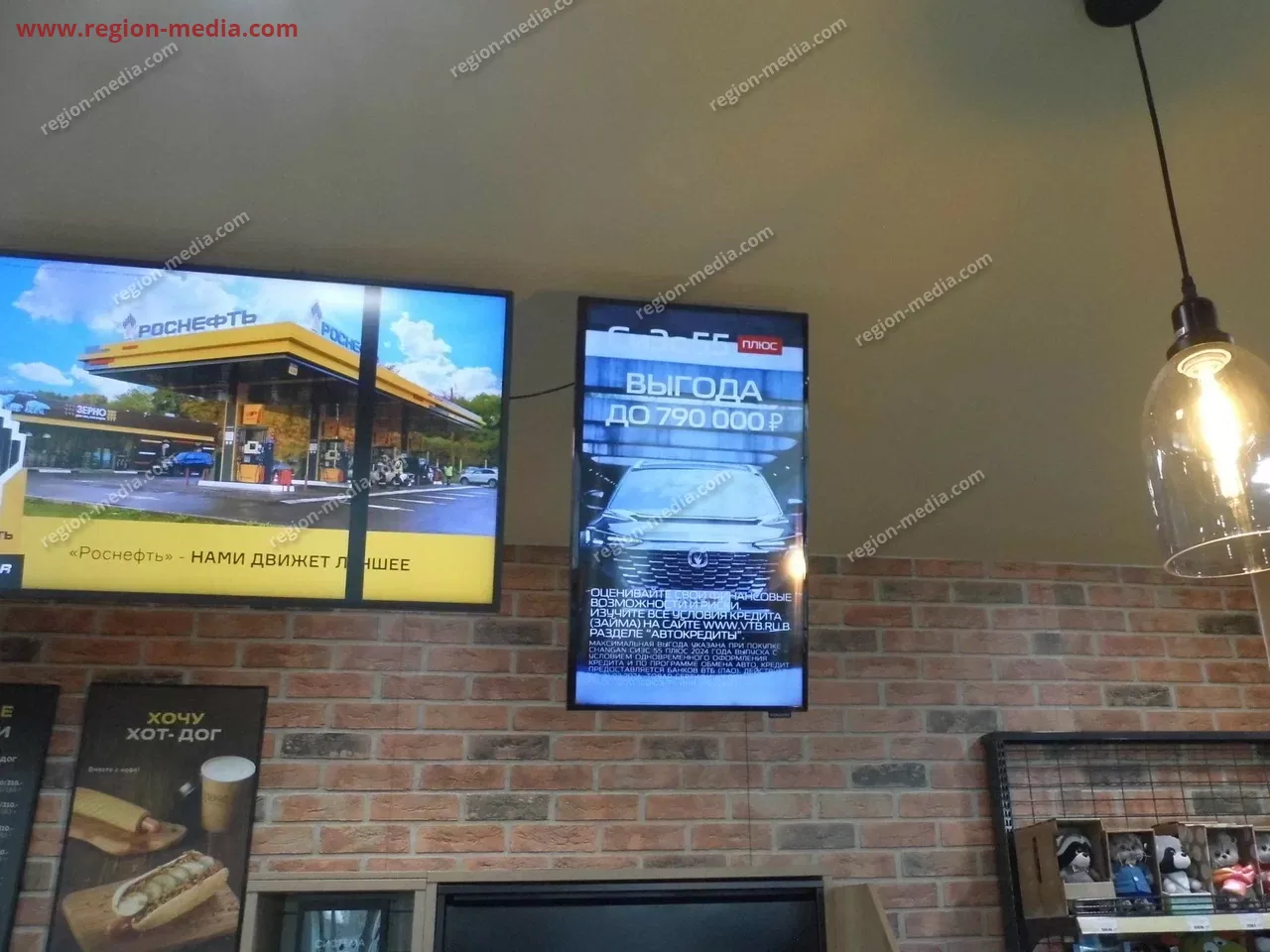 Размещение нашего клиента компании "ЧАНЪАНЬ МОТОРС РУС" в г. Тверь